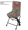 Picture of **FREE SHIPPING** Swivel Blind Chair (Tall)  by Banded Gear 